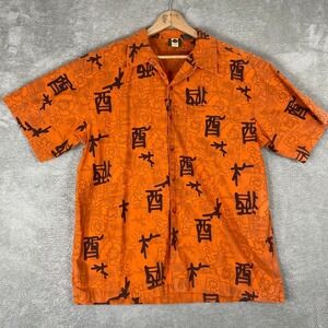 Metro One Button Up Shirt Mens Large Orange Kanji Floral Hibiscus Y2K Streetwear